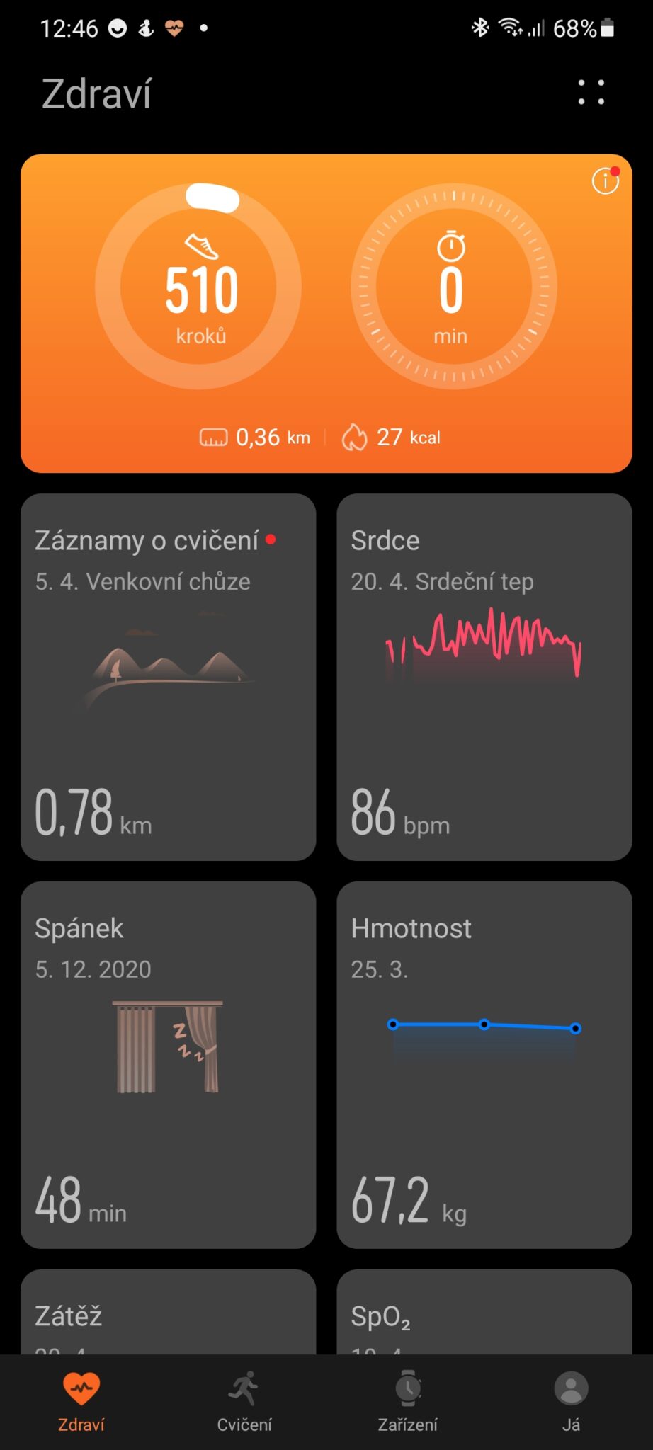 Обои для huawei band 6