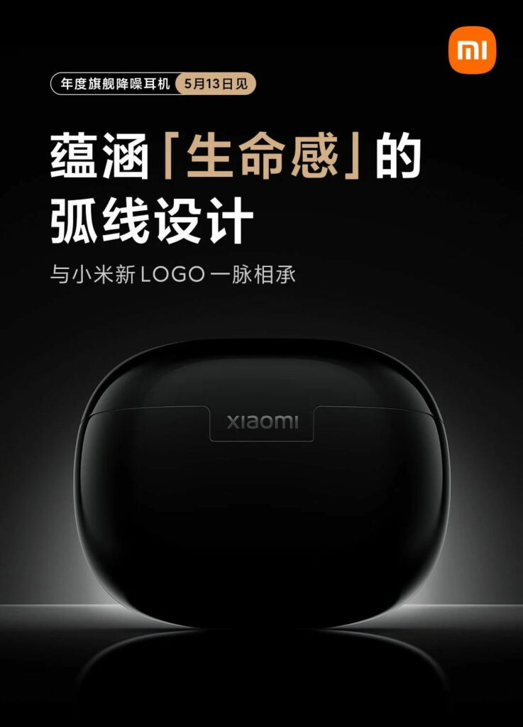 Připravovaná Xiaomi sluchátka
