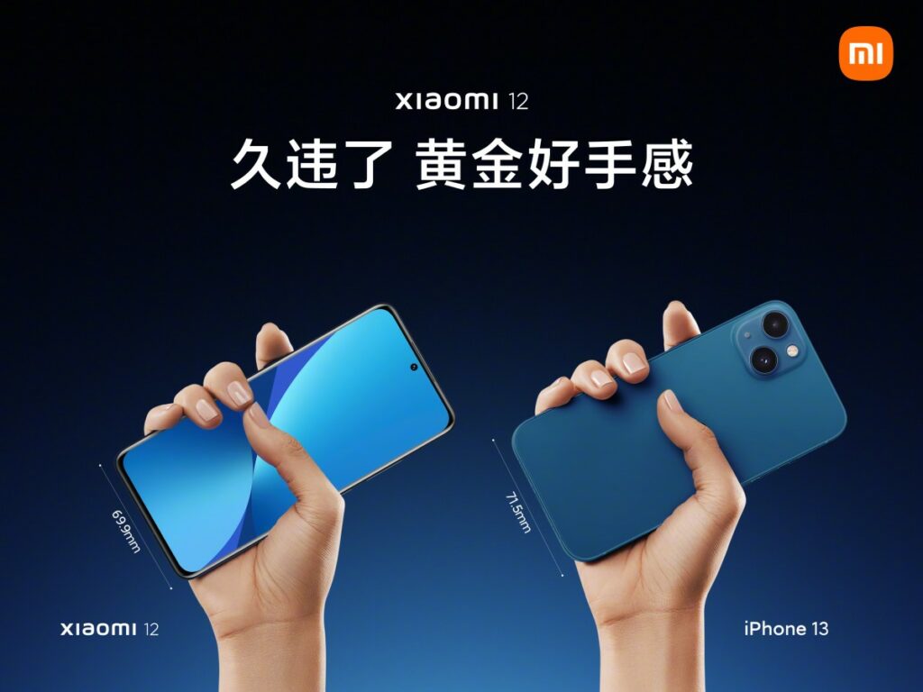 Xiaomi 12 a porovnání s iPhonem 13