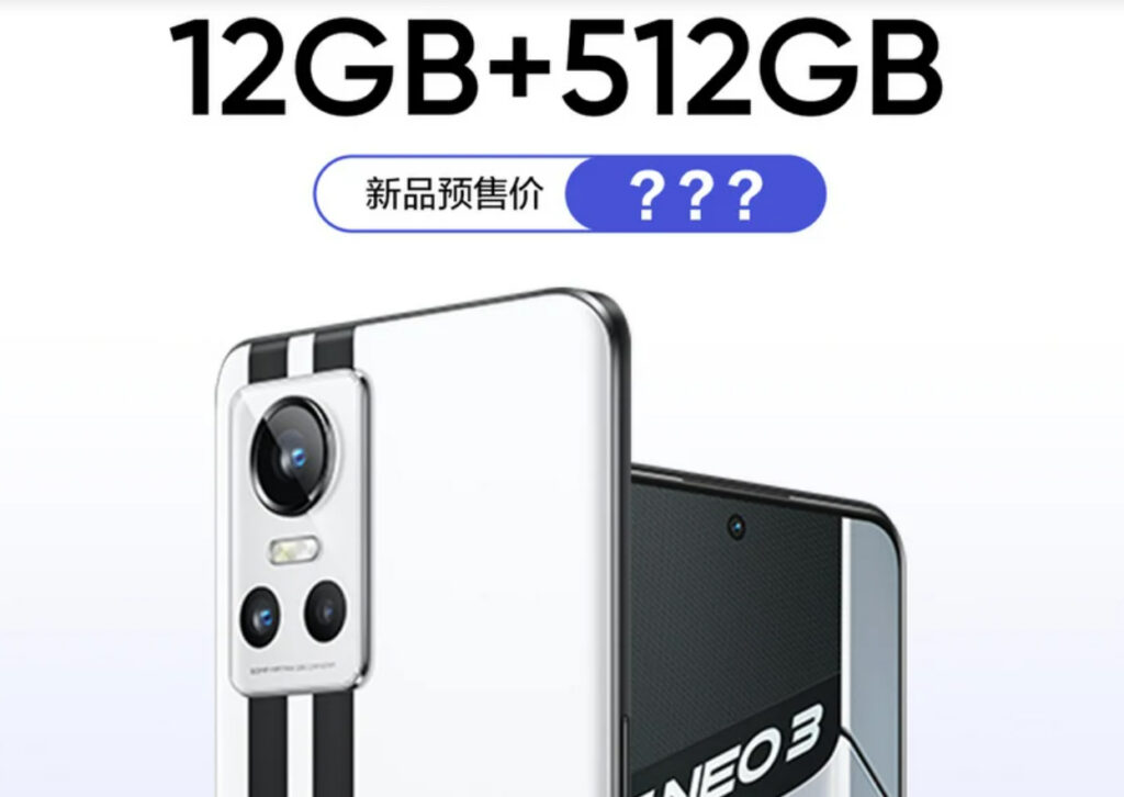 Realme GT Neo 3 512 GB