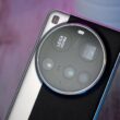 Xiaomi 15 Ultra