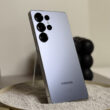 Samsung Galaxy S25 Ultra