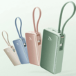 Powerbanka Xiaomi s LCD displejem