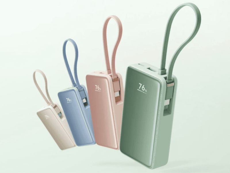 Powerbanka Xiaomi s LCD displejem