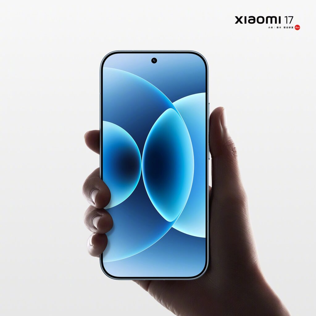 Xiaomi 17